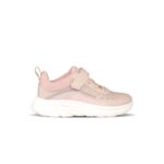 Unco Hafif Erkek Çocuk Bej Sneaker